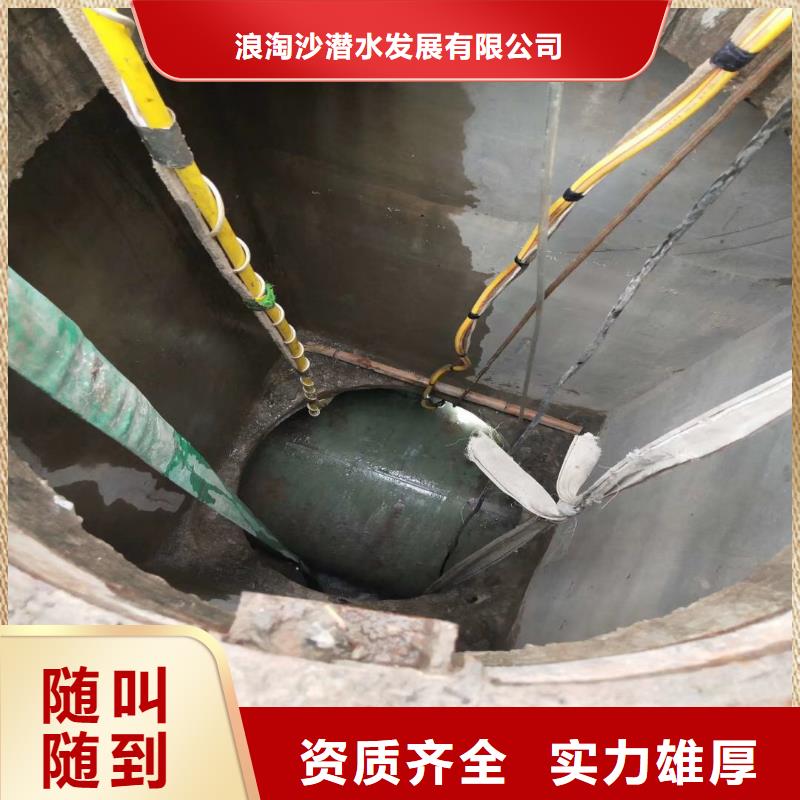 水中切割全国发货18O