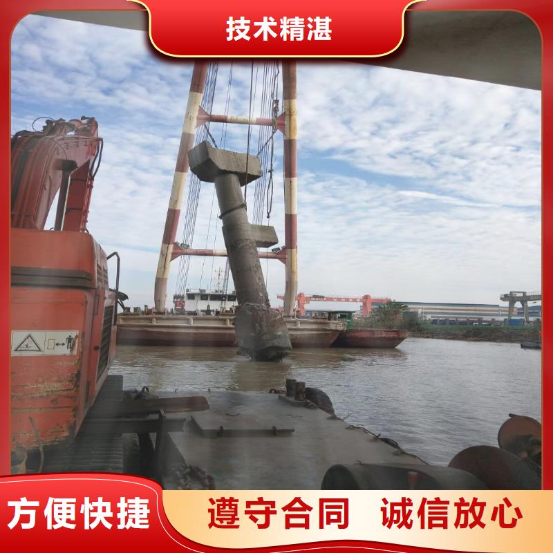 水下作业潜水员服务水下拆除开孔随叫随到