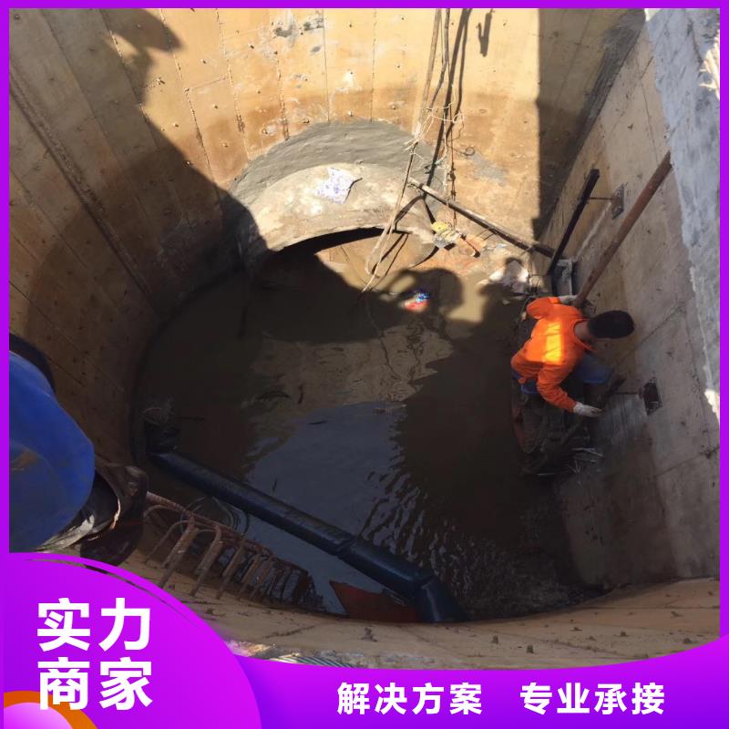 【水下作业潜水员服务_水下桥墩拆除快速】