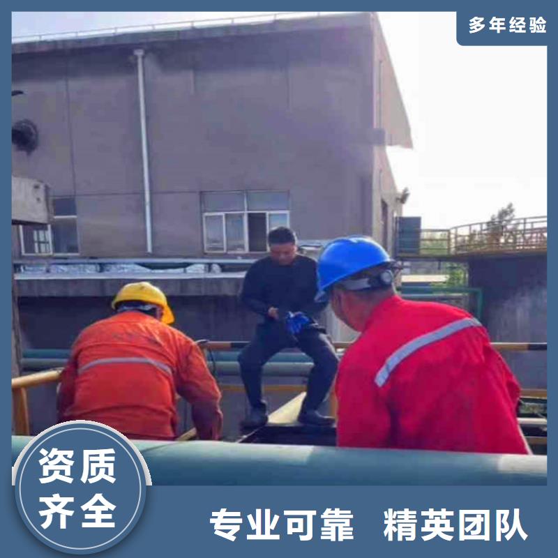 【水下作业潜水员服务本地水下电焊专业服务】