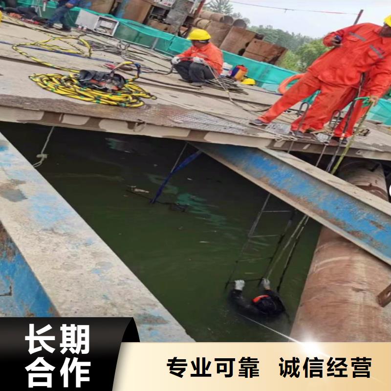污水厂打捞推流器价格行情浪淘沙水工
