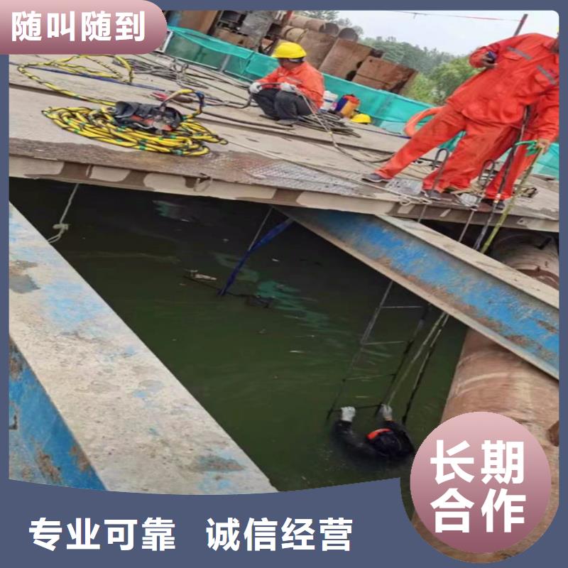 制造商【水下作业潜水员服务模袋水下施工品质卓越】