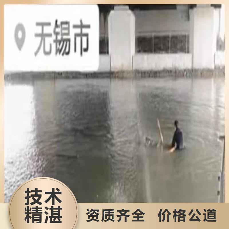 污水厂换曝气管服务为先浪淘沙水工