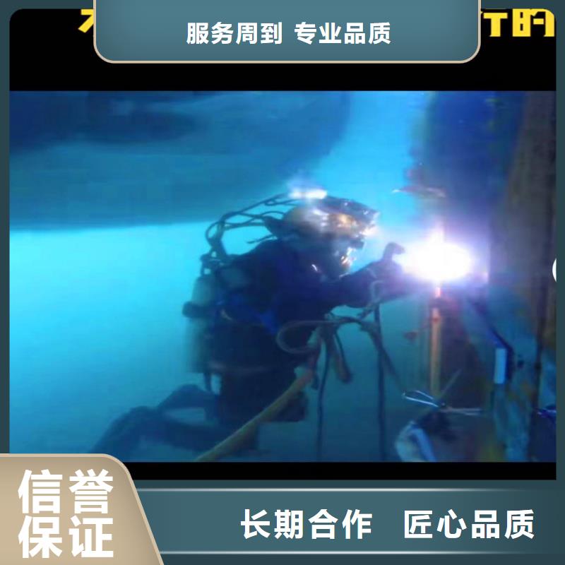 水中切割可定制浪淘沙水工