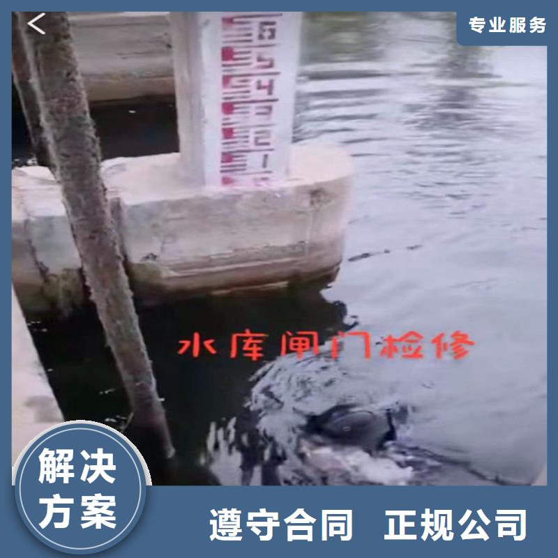 水下作业潜水员服务_潜水搜救多年行业经验