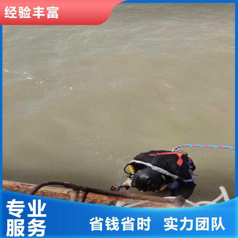 曝气管件水下维修价格优惠18O