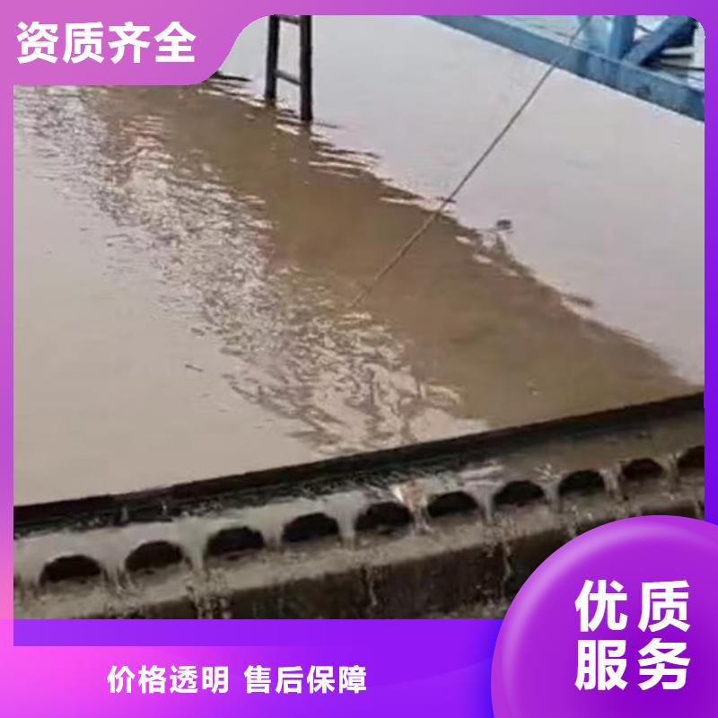 水下施工-沉井施工服务信誉保证