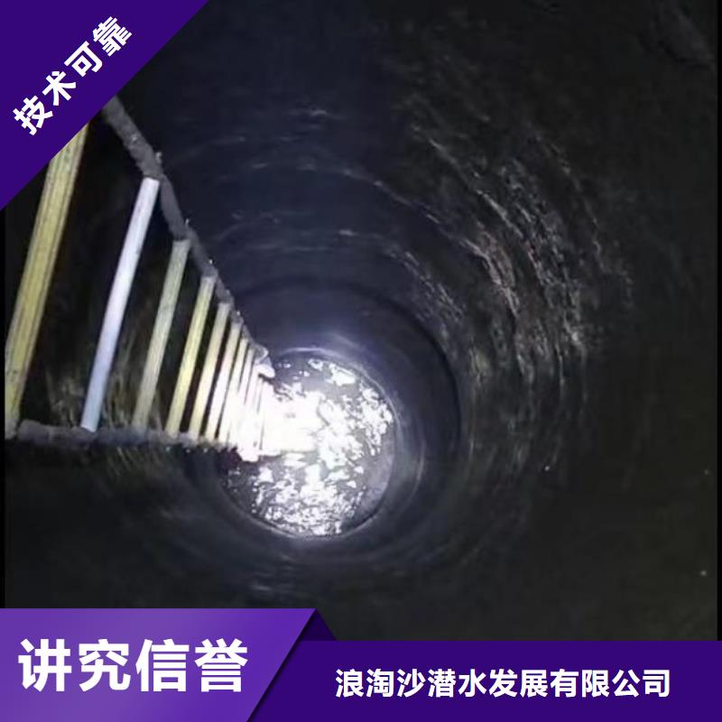 水下施工水下打捞救援队服务周到