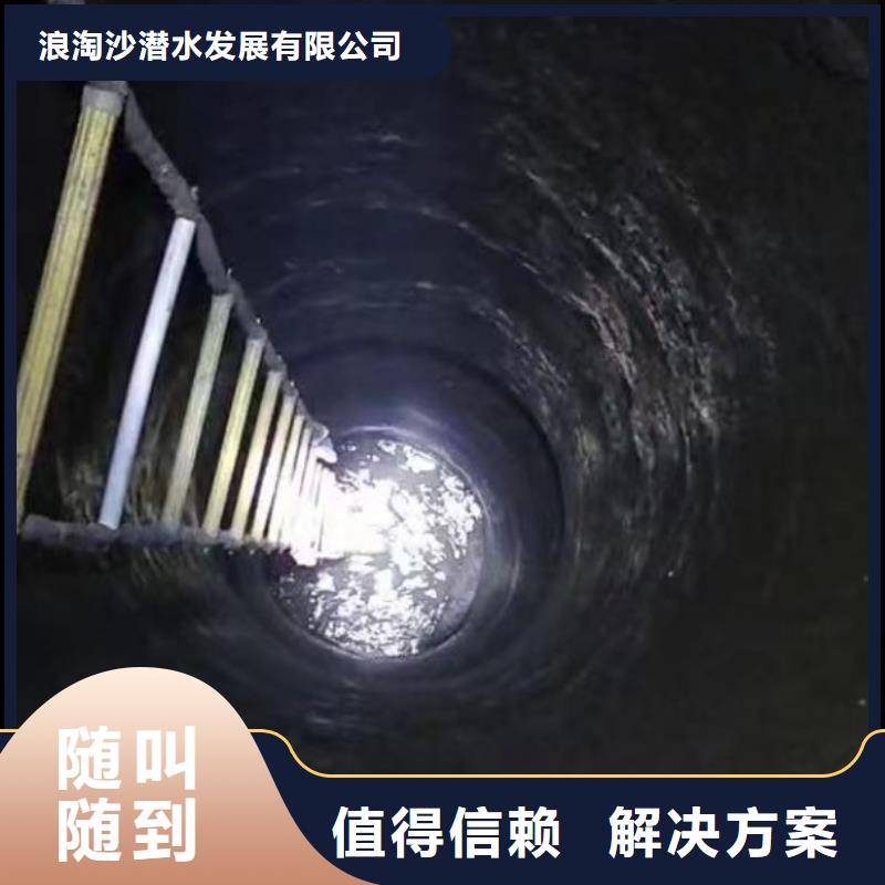 水下施工_沉井施工服务快速响应