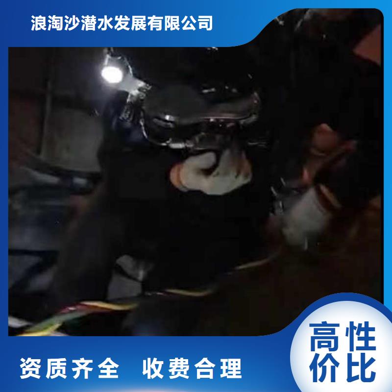 水下施工水下摄像服务专业承接