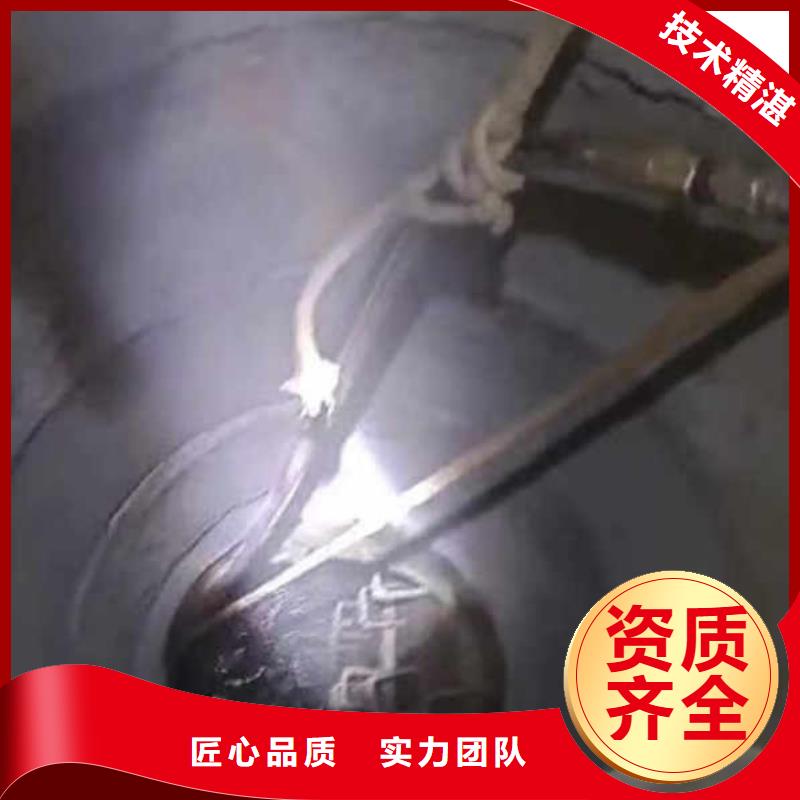 水下施工-水下清淤实力雄厚
