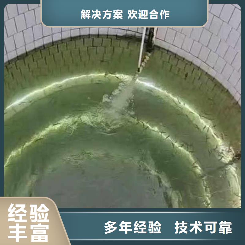 【水下施工】水下救援机器人讲究信誉