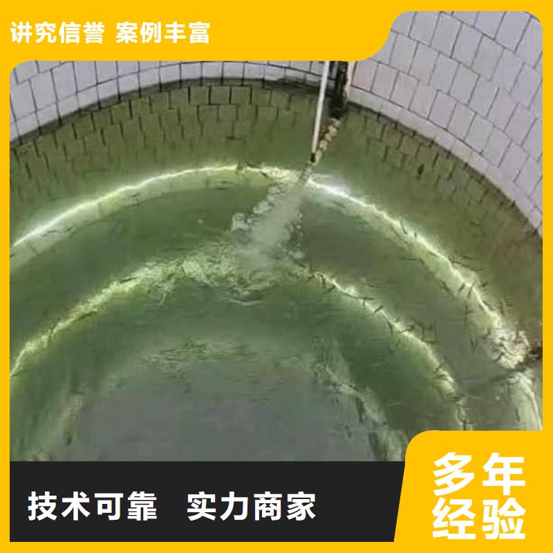 水下施工水下切割公司品质卓越