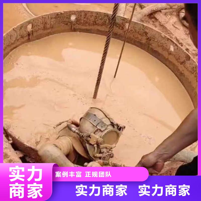 水下施工水下焊接专业公司