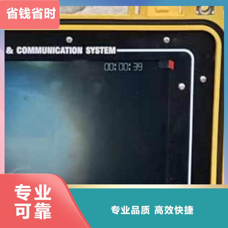 水下施工【水下清淤】团队