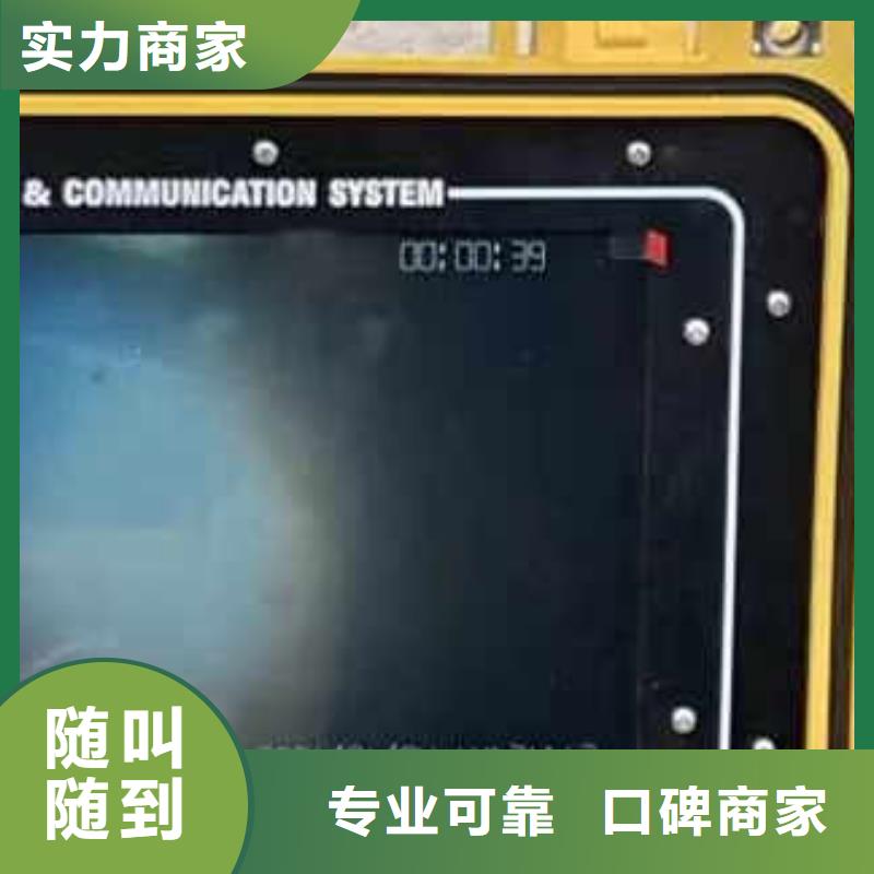 【水下施工潜水打捞资质齐全】