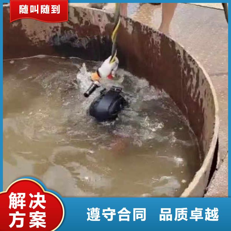 水下施工气囊封堵24小时为您服务