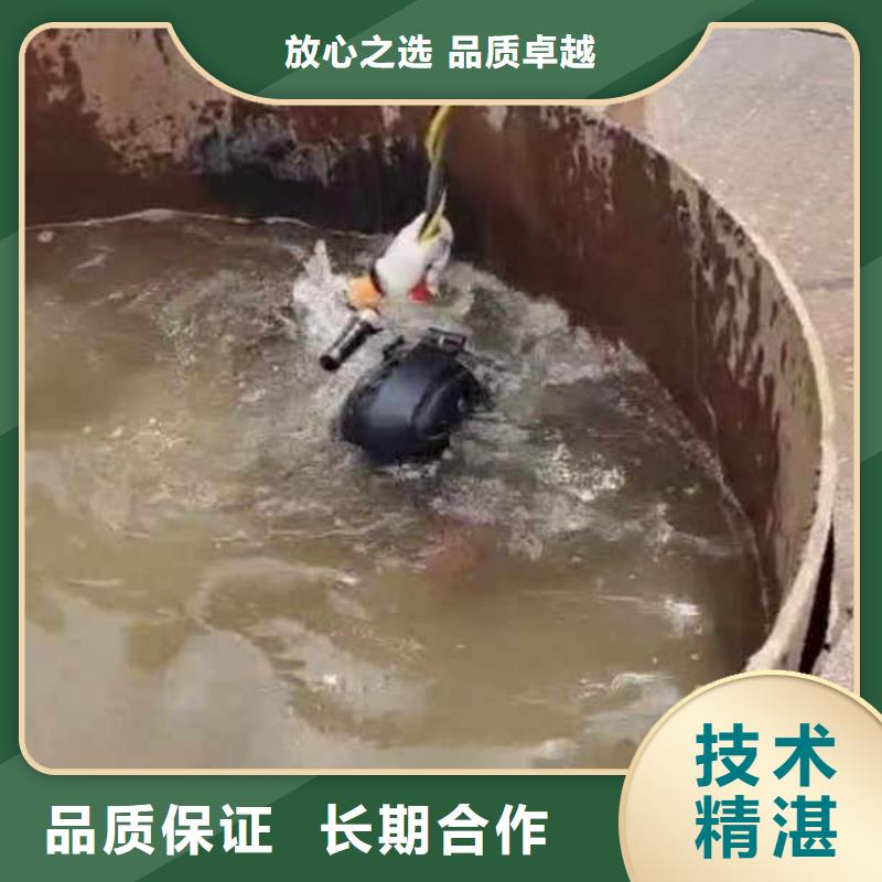 水下施工潜水打捞实力公司