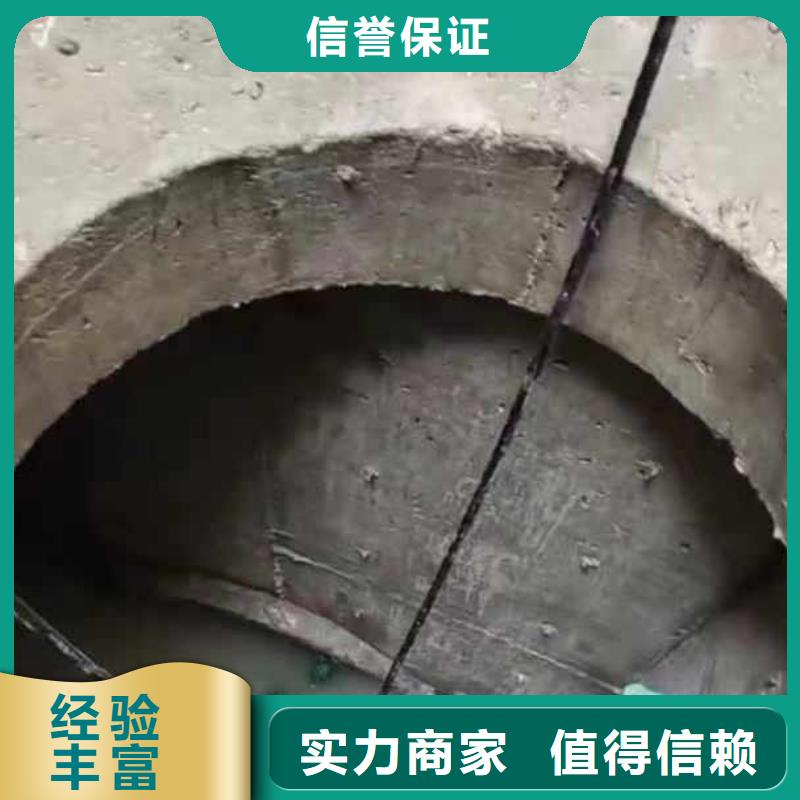 【水下施工水下管道安装信誉良好】