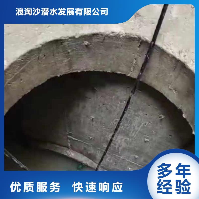 水下施工水下清淤售后保障