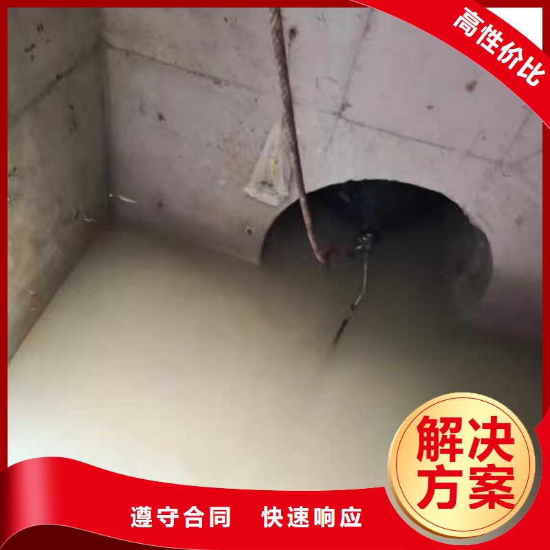 水下施工-沉井施工服务信誉保证