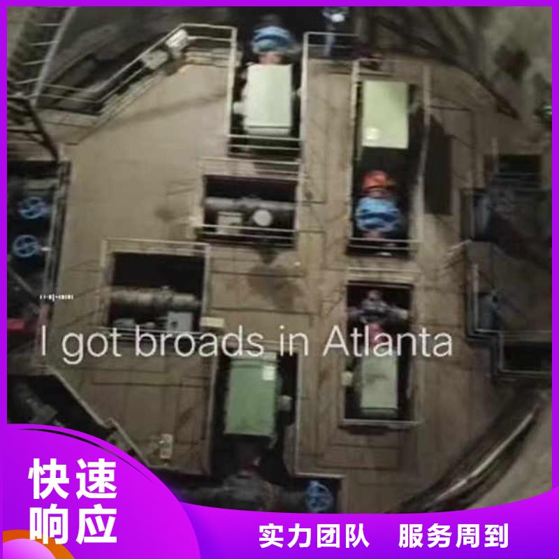 水下施工沉井施工品质保证