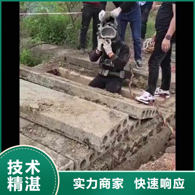 水下施工水下机器人团队