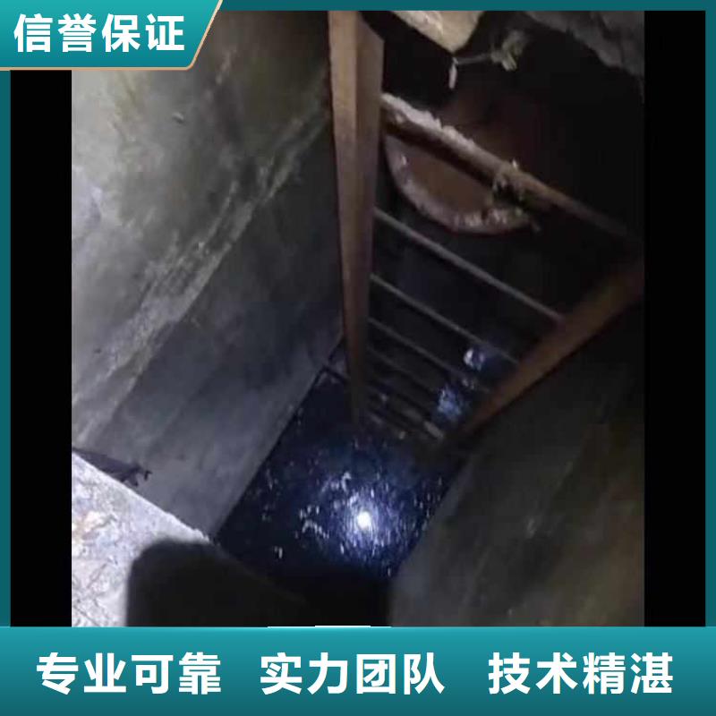 水下施工水下切割公司比同行便宜