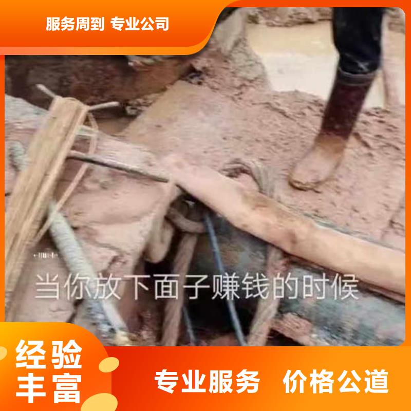 水下施工水下打捞救援队欢迎询价