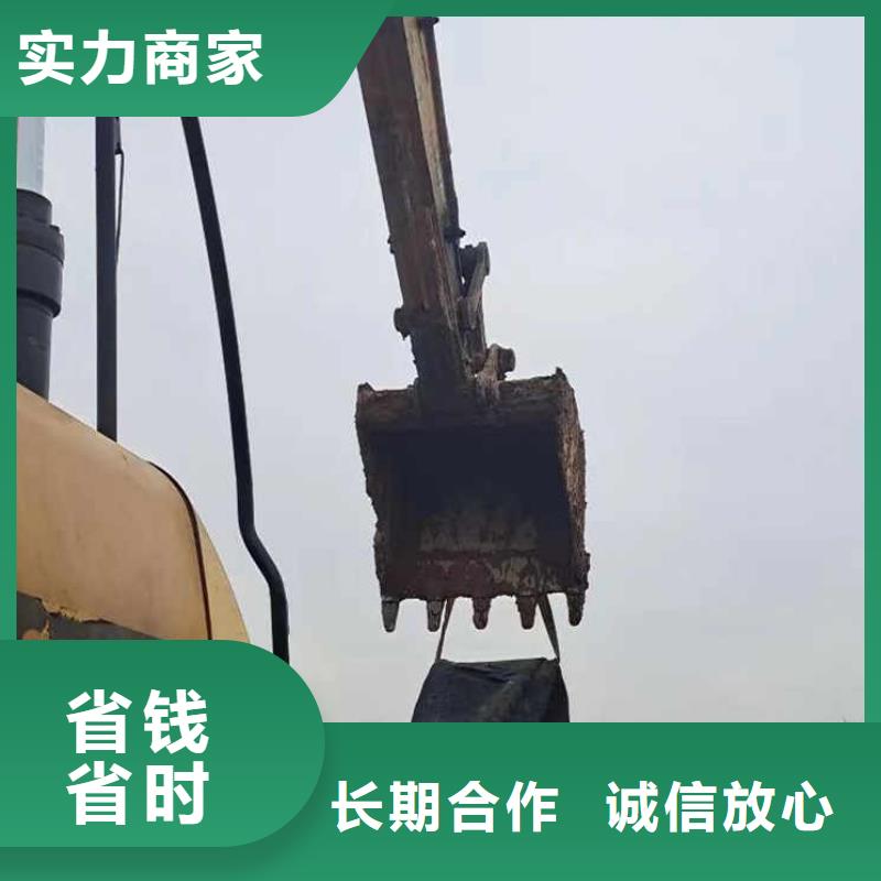 【水下施工,水下清理欢迎询价】