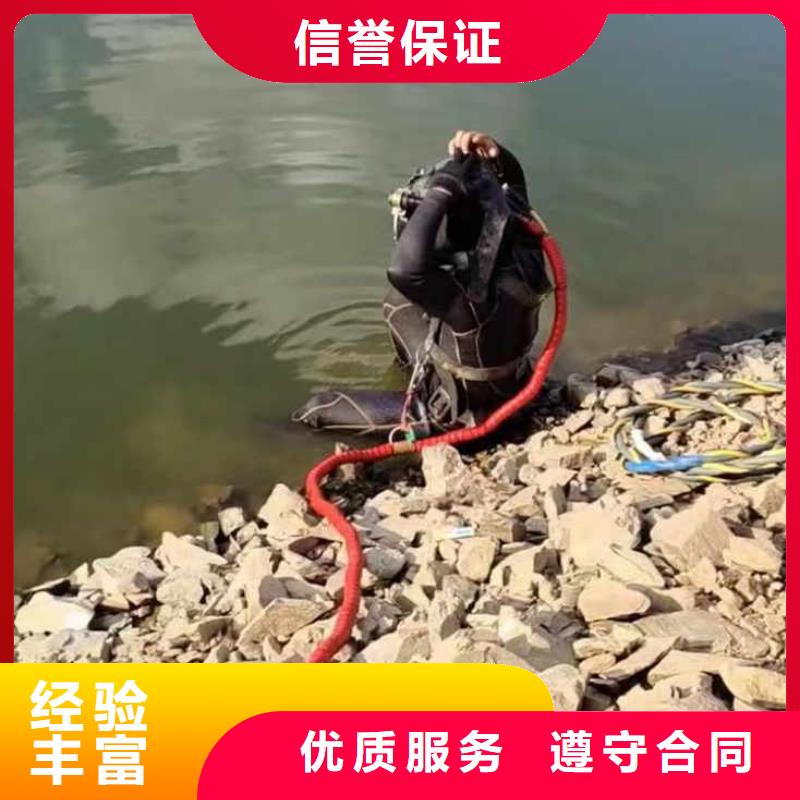 水下施工水下摄像服务专业承接