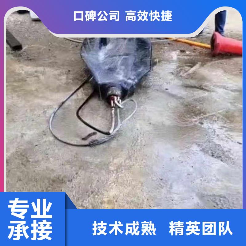水下施工,水下管道安装快速