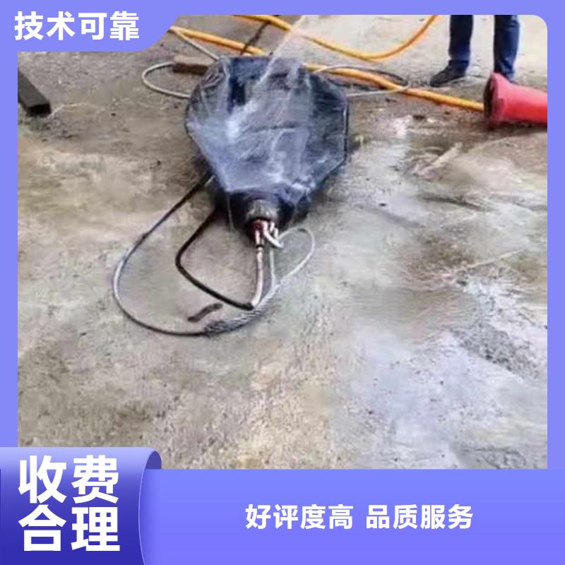 水下施工-潜水施工高品质