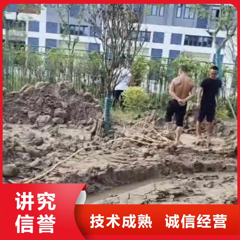 【水下施工水下管道安装信誉良好】