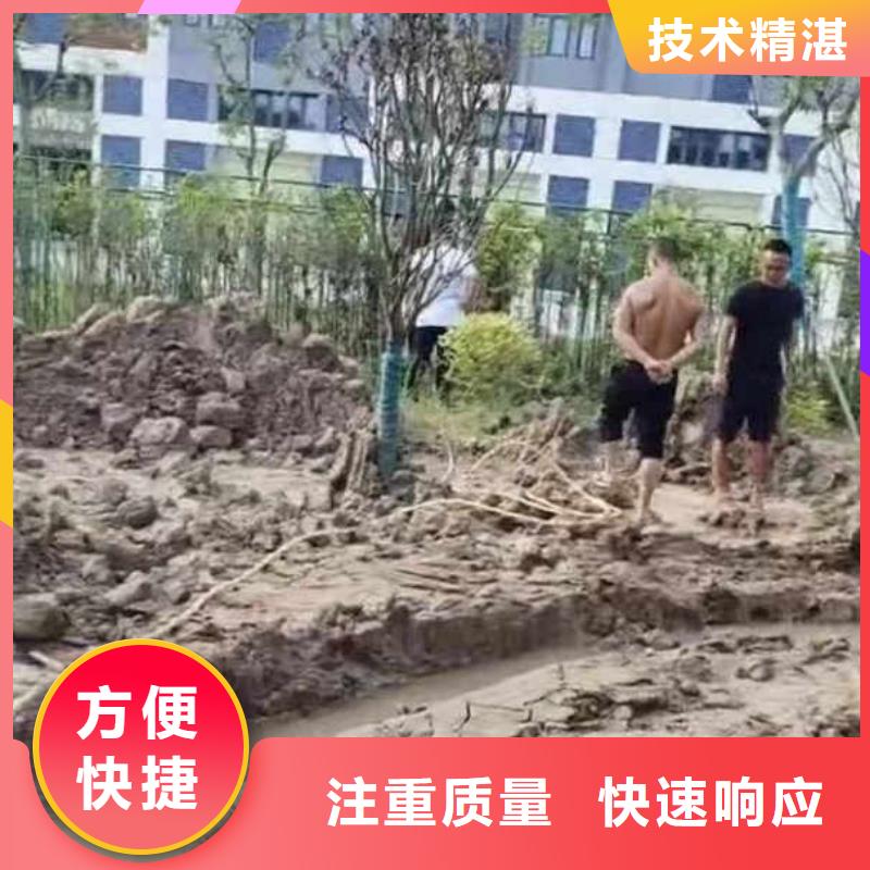 水下施工,【水下桥墩加固】专业