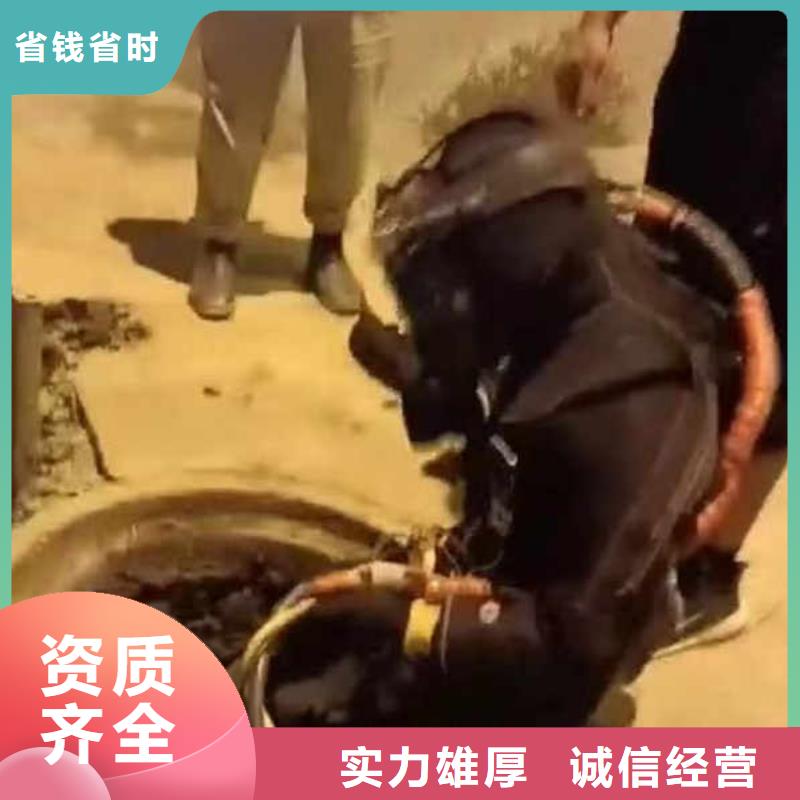 水下施工_沉井施工服务快速响应