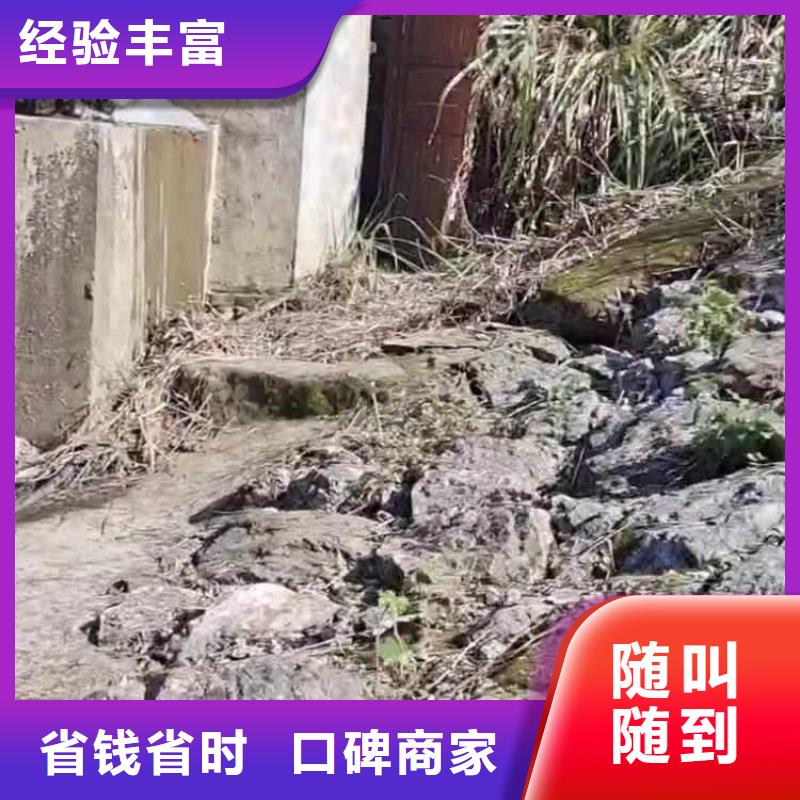 水下施工渗水补漏施工快速