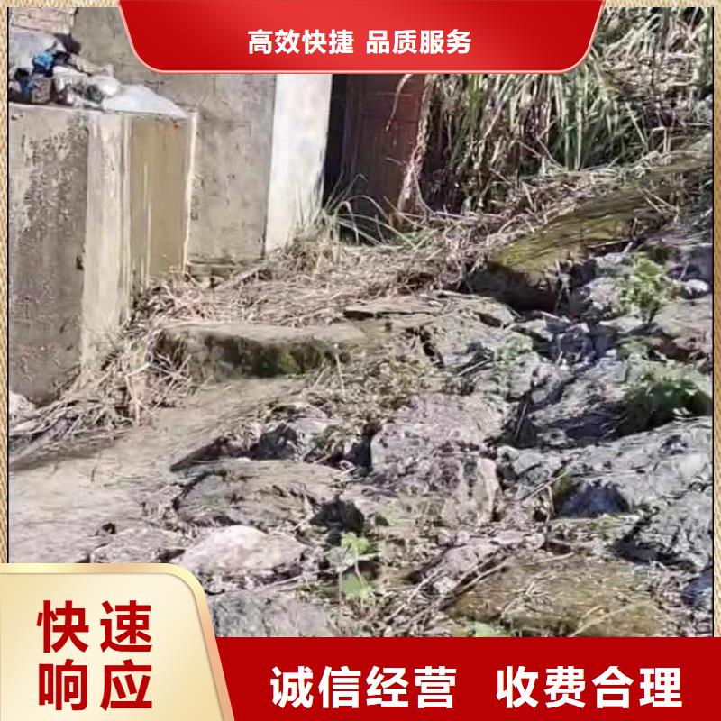 水下施工水下焊接专业公司