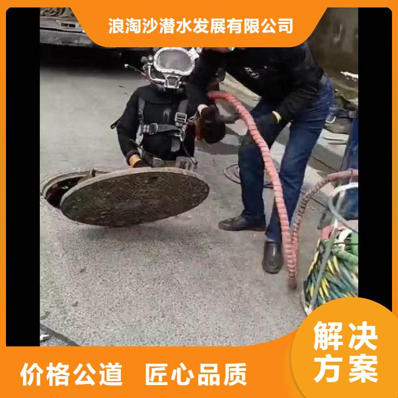 水下施工,水下焊接技术精湛