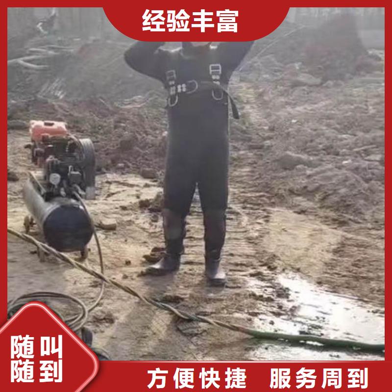 【水下施工潜水打捞资质齐全】