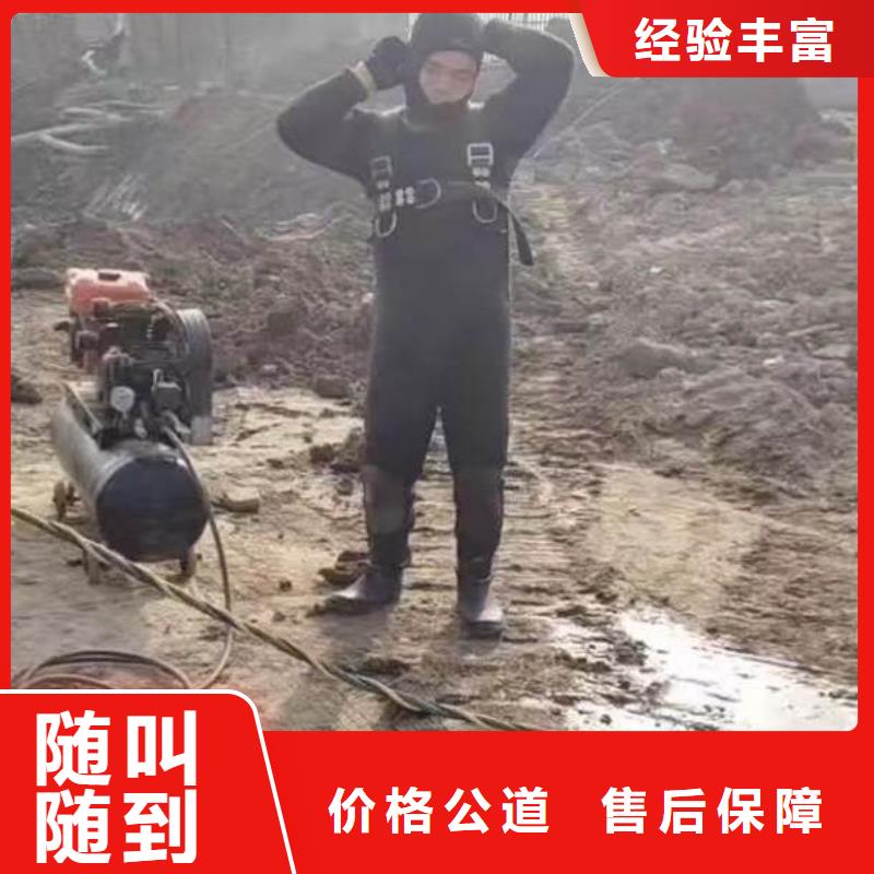 水下施工污水管道清淤技术成熟
