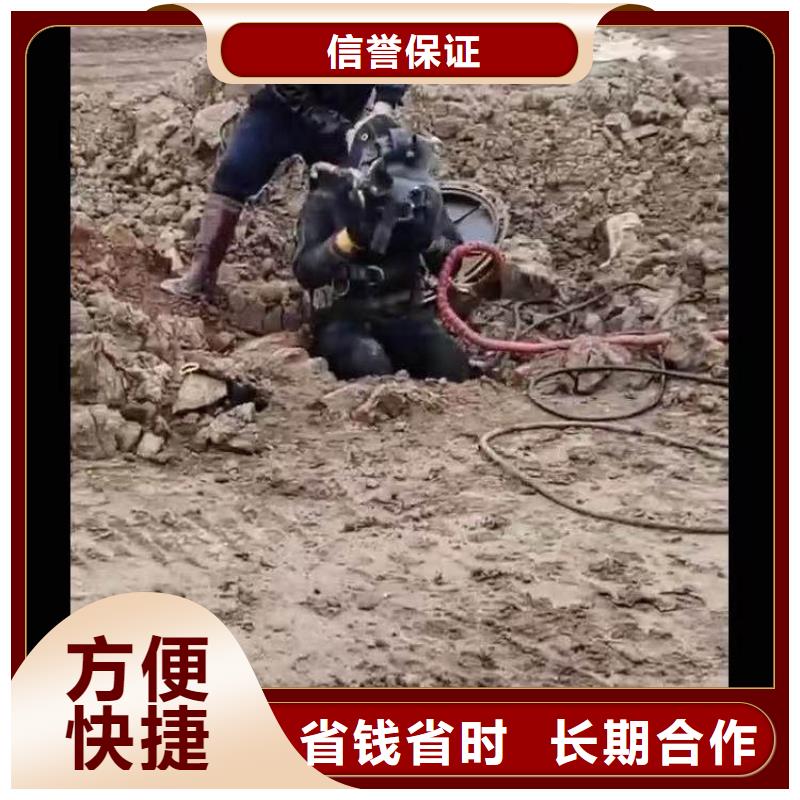 【水下施工】,模袋水下施工实力团队