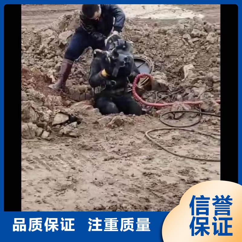 水下施工水下切割公司2025公司