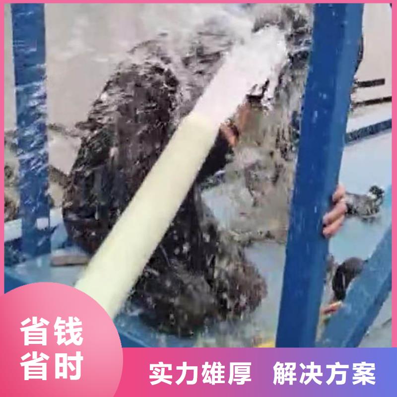 【水下施工】水下爆破良好口碑