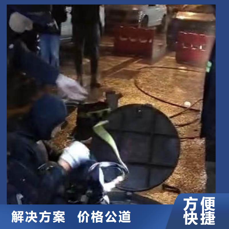 水下施工-沉进下沉施工价格美丽