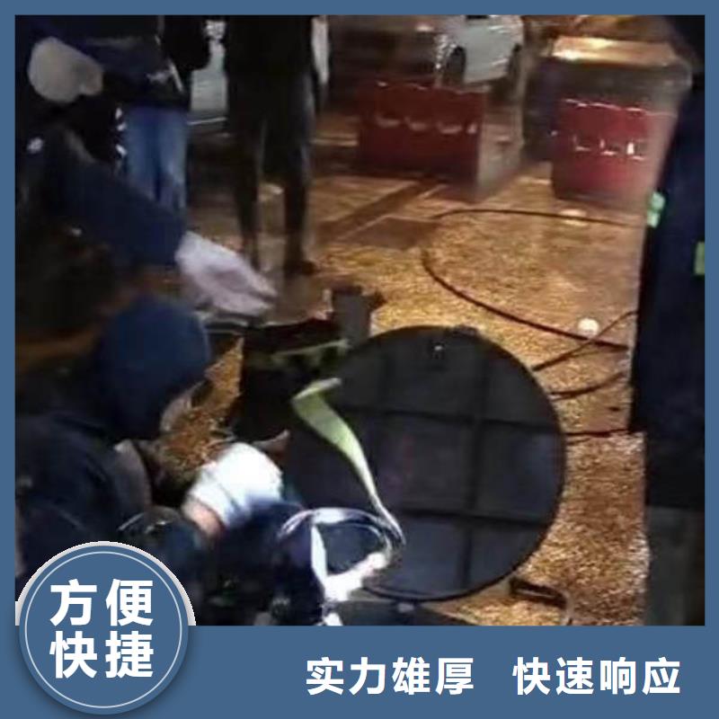 水下施工水下切割公司品质卓越