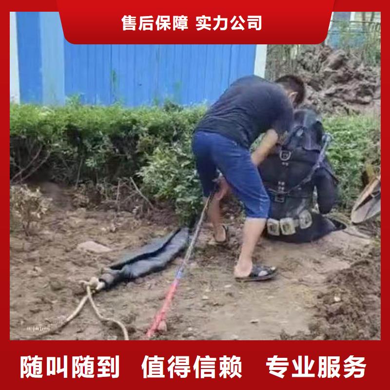 水下施工水下安装注重质量