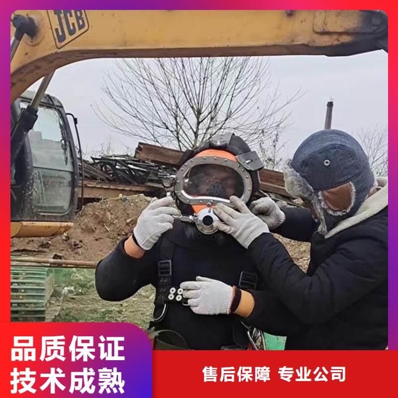 水下施工水下安装注重质量