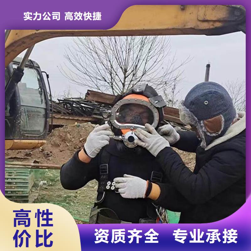 水下施工【气囊封堵】技术比较好