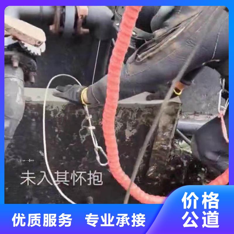 水下施工水下探测仪2025公司